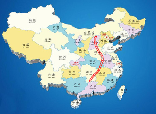 醒視湖南 義和天下——中部機(jī)遇 雄起利百佳櫥柜