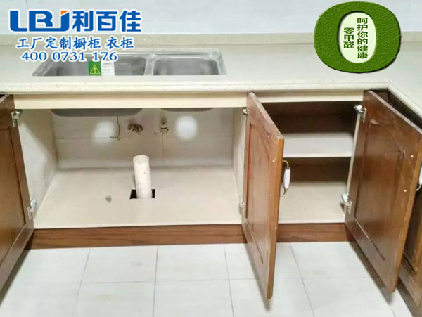 那個小時候可以為我拼命的人，我絕不會讓她受一點委屈——利百佳